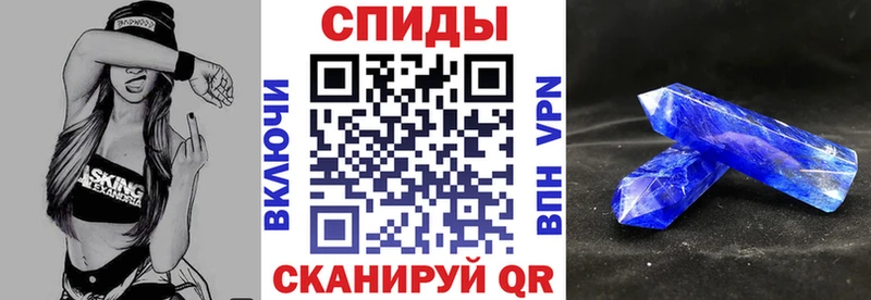 Амфетамин Premium  сколько стоит  hydra ONION  Пошехонье 