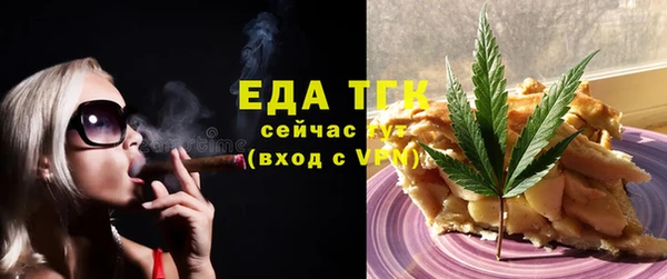 a pvp Карпинск