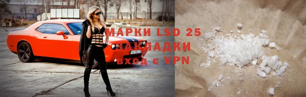 мефедрон VHQ Карталы