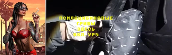 МДМА Алзамай