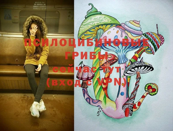 МДМА Алзамай