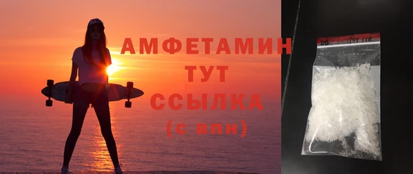 МДМА Алзамай