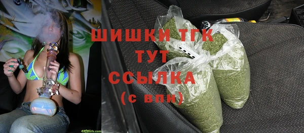 MESCALINE Абаза