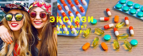 марихуана Алексин