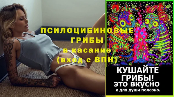 винт Абдулино