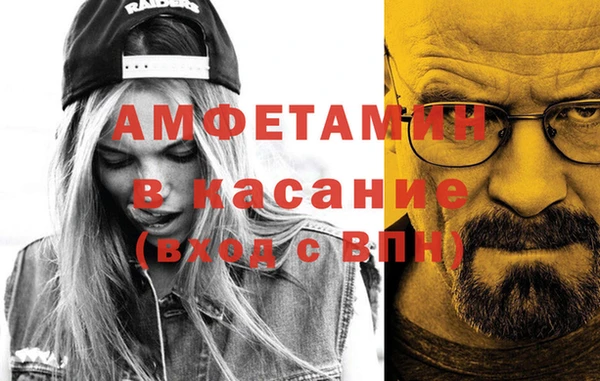 МДМА Алзамай